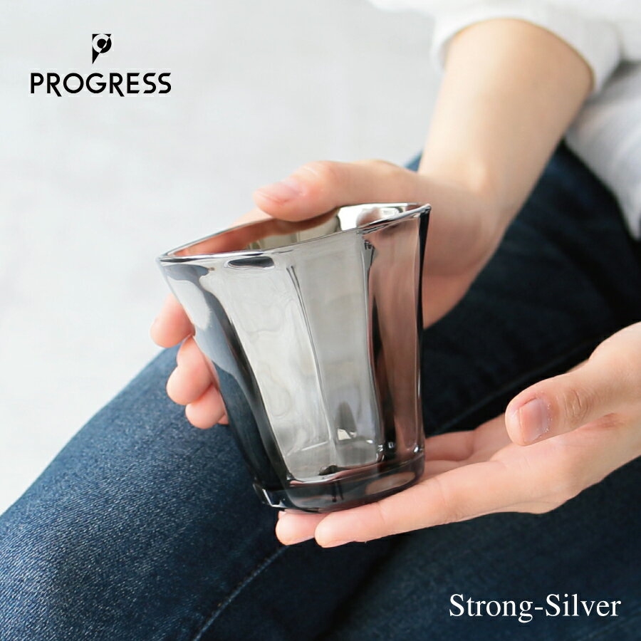 PROGRESS タンブラー Strong-Silver J