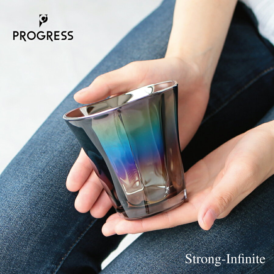 PROGRESS タンブラー Strong-Infinite