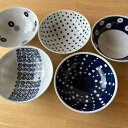 波佐見焼 藍丸紋 軽量取鉢セット 小鉢 セット 和食器 おしゃれ 取り鉢 取鉢 中鉢 おでん鉢 プレゼント 記念品 内祝 【伝統工芸・ 陶器の和遊感】
