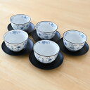 美濃焼 線唐草 茶托付湯呑揃 湯吞 煎茶碗 セット 和食器 おしゃれ 仙茶碗 千茶碗 湯呑み ゆのみ 湯飲み 湯飲 プ 茶托 プレゼント 記念品 ...