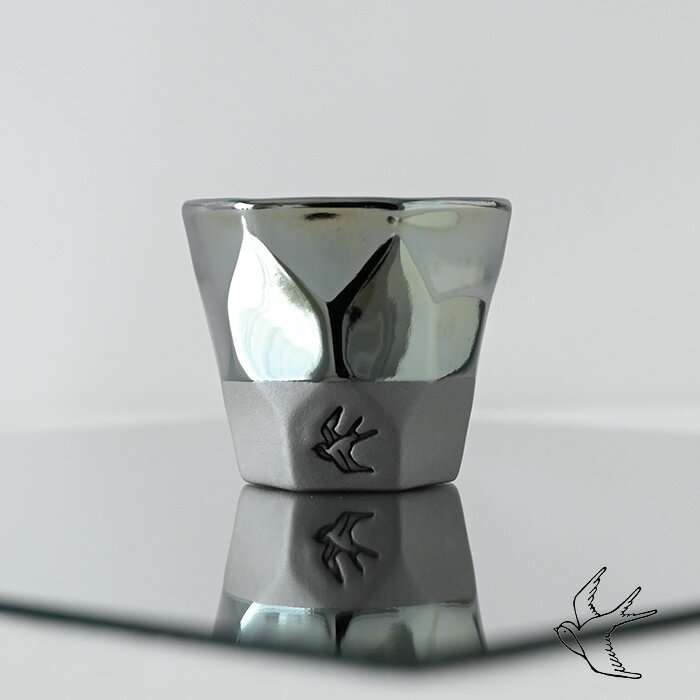 つばめ工房 盃 プラチナ TM-7 陶器 おちょこ 大きい 酒盃 お猪口 杯 酒器 ぐい呑み 美濃焼 ギフトプレゼント おしゃれ 父の日 日本酒 母の日 敬老の日 還暦 古希 喜寿 米寿 結婚祝 退職祝 誕生日 お餞別 大恵 伝統工芸・和遊感