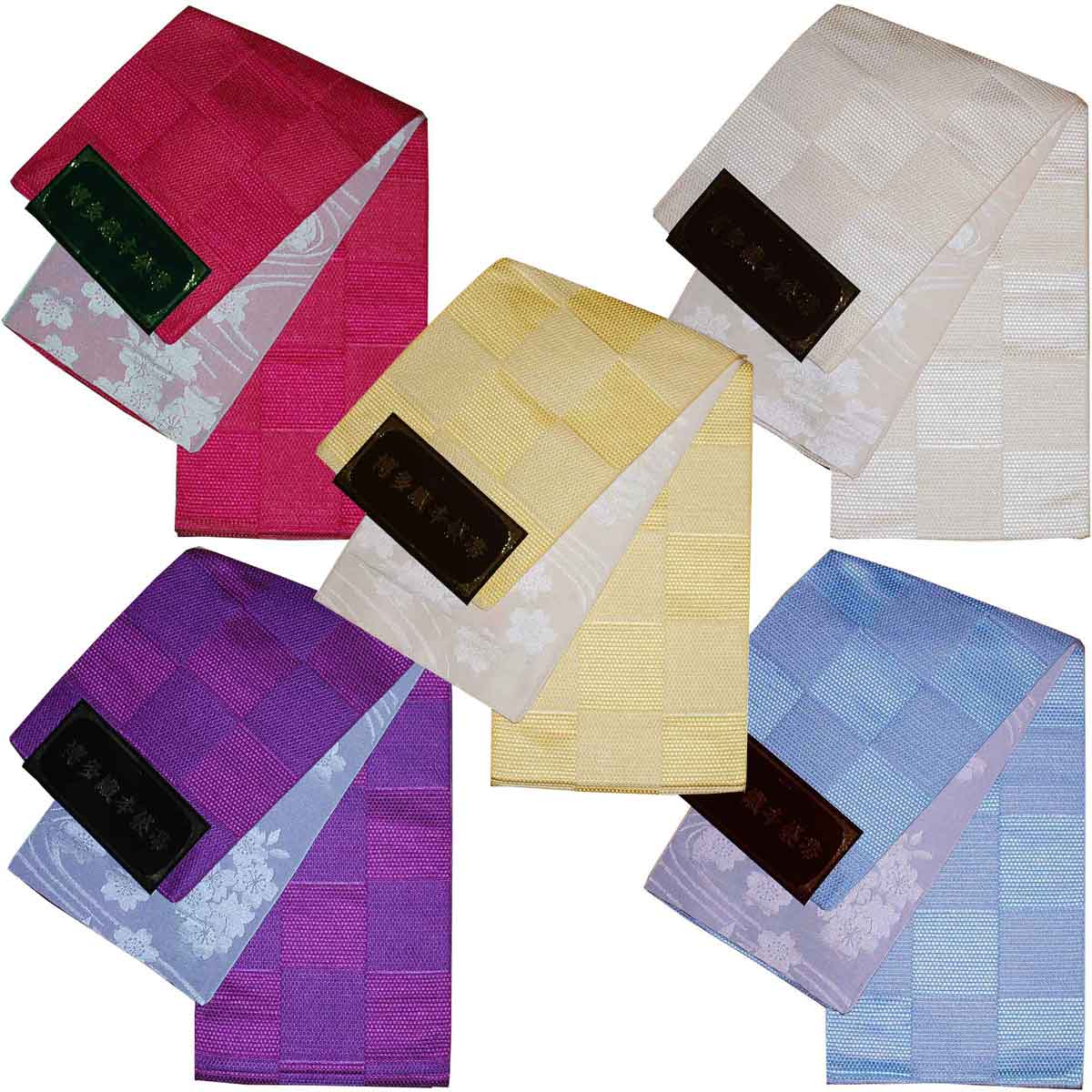 浴衣 帯 だけ レディース 本袋 浴衣帯 小袋帯 市松 大人 浴衣帯 単品 リバーシブル チェック柄 ゆかた帯 ゆかた 帯 夏用 夏着物 半幅帯 半巾帯 日本製...