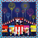 【 風呂敷 】 夏祭り 綿 小風呂敷(
