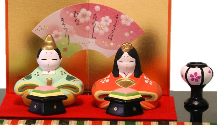 【ひな祭り 飾り 置物】錦彩 親王飾り雛 [ お雛様 ひなまつり 雛祭り ひな 雛人形 ミニ コンパクト 3月 季節 四季 和風 季節 四季 インテリア 陶器 かわいい 2331 ]