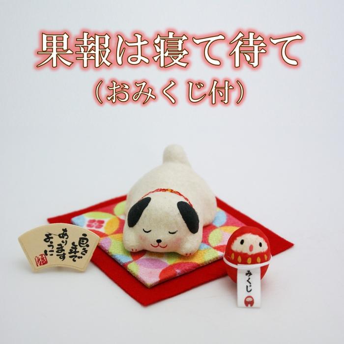 »ߡͥyufuka㤨ִ ʪ  2018ǯ ϿԤ »  ߤ R-285 [ »    ٤ʪ  2018    ƫ  ζƲ 奦ɥ ˤ   ]ڥåԥԲġۡڥ᡼ء͹ءˡۡפβǤʤ1,358ߤˤʤޤ