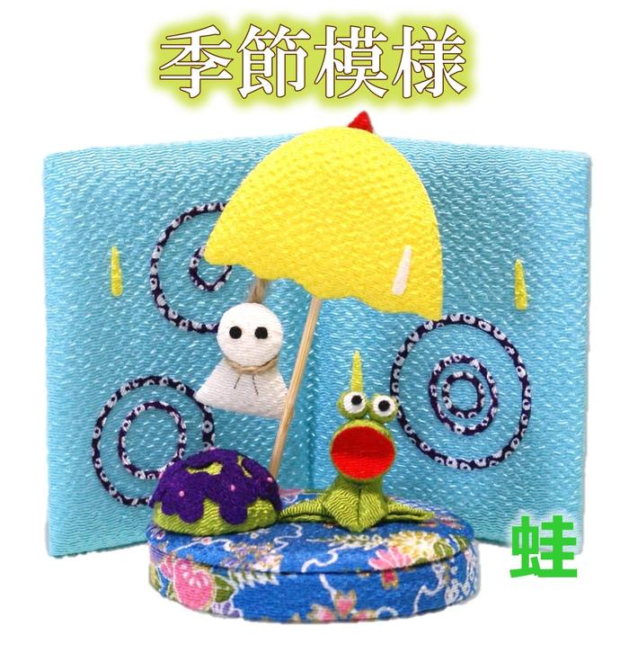 楽天市場】梅雨 置物（インテリア・寝具・収納）の通販