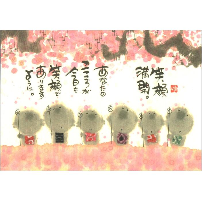  ݥȥ ۢ ͵ ȡͩ д [ Ϻ̲ ¢     ]ײǽ᡼б