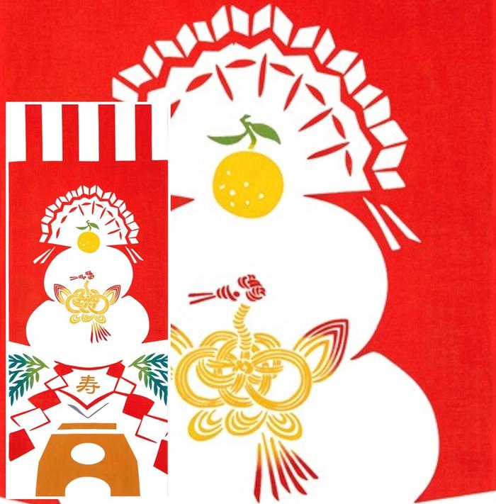 【 注染 手ぬぐい 】祝い鏡餅 気音間 kenema [ 正月 お正月 迎春 タペストリー 和風 インテリア 飾り 四季 季節 冬 1月 日本製]のサムネイル