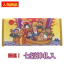 1000円 ポッキリ 七福神 札入れ ☆2個セット☆ 開運 七福神 財布 【追跡可能メール便】（ラッ ...