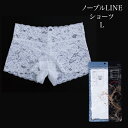 ノーブルLINEショーツ(L) NO.562"ノーブルLINEショーツ(L)NO.562"