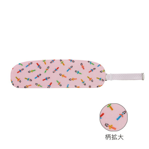 ポリ芯縮緬こけしベルト付 NO.257"ポリ芯縮緬こけしベルト付NO.257"