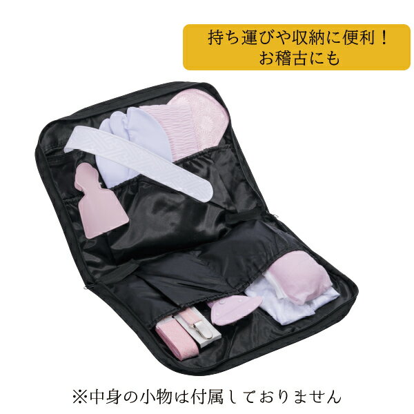 いろいろポーチ NO.605"いろいろポーチNO.605"