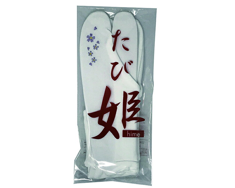 たび姫 ストレッチ足袋 足袋カバー 全4色 刺繍 和装小物 着付け小物【ネコポス便対応】【返品・交換不可】"たび姫ストレッチ足袋"