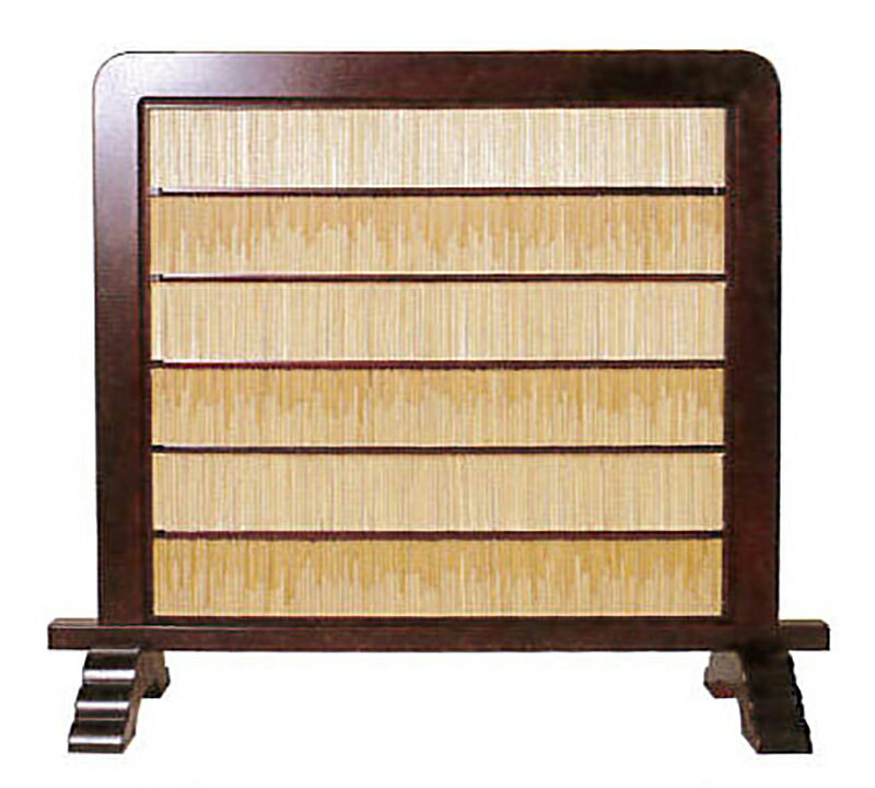 15号 マホガニ調 近江ヨシ全国送料無料無料 代引き手数料無料パーテーション 間仕切り 衝立 屏風"15号..