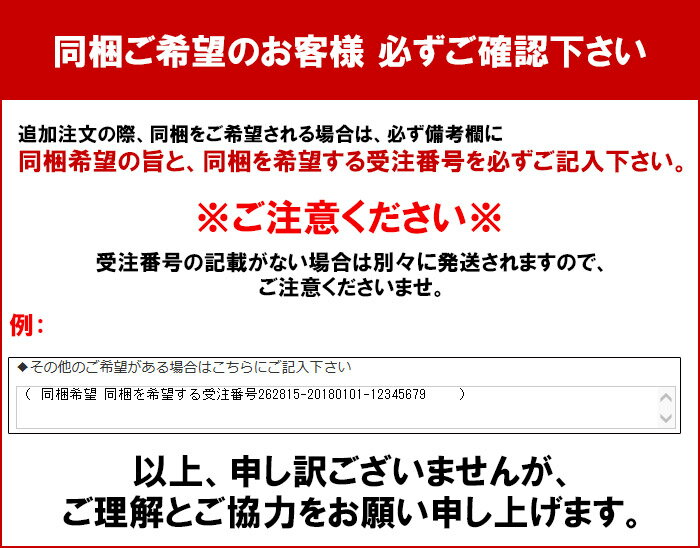 掛軸（かけじく） 掛け軸南無阿弥陀仏 六字名号（岡本 文男）[太巻二重箱収納]全国送料無料無料 代引き手数料無料