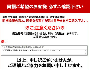 ナイロン風呂敷 二巾無地 グラデーション（紫 ローズ 利休 青）