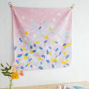 ひめむすび Adeline Klam シトラス ローズピンク 二巾 70cm 風呂敷 ふろしき メール便対応 内祝 結婚祝 お祝い 長寿 引出物 名入れ ギフト...