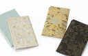 ふくさ 袱紗 金封ふくさ 弔事用 化粧箱入り 箱入 絹 花唐草 グレー ホワイト クリーム 単品 フォーマル 成人式 成人 卒業式 お祝い 冠婚葬祭 名入れ