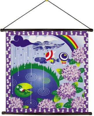 風呂敷 四季彩布 綿小ふろしき紫陽花（6月） タペストリーセット梅雨 あじさい かえる 虹