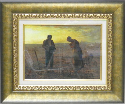 絵画 名画 額装作品晩鐘（ジャン＝フランソワ ミレー）F4サイズ 複製 全国送料無料無料 代引き手数無料..