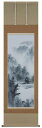 掛け軸専門店 掛軸(かけじく)通販水墨山水(中沢 勝)年中掛け 山水画 全国掛け軸送料無料 代引手数料無料