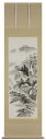 掛け軸専門店 掛軸(かけじく)通販水墨山水(奥田 吟水)年中掛け 山水画 水墨画 全国掛け軸送料無料 代引手数料無料