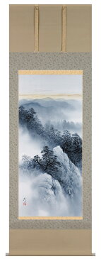 掛け軸専門 掛軸(かけじく)販売 通販店水墨山水(吉井 大起) 尺八立 年中掛け 水墨画 山水画 風景画 全国掛け軸送料無料 代引手数料無料