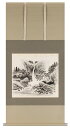 掛け軸専門店 掛軸(かけじく)通販水墨山水(奥田 吟水)年中掛け 山水画 水墨画 全国掛け軸送料無料 代引手数料無料