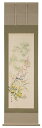 掛け軸専門 掛軸(かけじく)通販店四君子(奥田 吟水)年中掛け 花鳥画 日本画 全国掛け軸送料無料 代引手数料無料