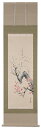 掛け軸専門店 掛軸(かけじく)通販梅に鶯(奥田 吟水)花鳥画 春用掛軸 冬用掛軸 日本画 全国送料無料無料 代引き手数無料 新品掛け軸 専門店 通販