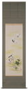 掛け軸専門店 掛軸(かけじく)通販春の野花(奥田 拓也)花鳥画 春用掛軸 日本画 全国送料無料無料 代引き手数無料 新品掛け軸 専門店 通販