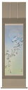 掛け軸専門店 掛軸(かけじく)通販桜(中沢 勝)花鳥画 春用掛軸 日本画 全国掛け軸送料無料 代引手数料無料