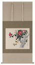 掛け軸専門店 掛軸(かけじく)通販椿(奥田 吟水)花鳥画 春用掛軸 冬用掛軸 日本画 全国送料無料無料 代引き手数無料 新品掛け軸 専門店 通販