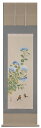 掛け軸 掛軸(かけじく)紫陽花 (奥田 吟水) 花鳥画 夏物掛軸 日本画 全国送料無料無料 代引き手数料無料
