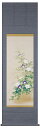 掛け軸専門店 掛軸(かけじく)通販朝顔(出口 華凰)花鳥画 夏用掛軸 あさがお 日本画 全国送料無料無料 代引き手数無料 新品掛け軸 専門店 通販