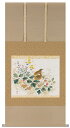 掛け軸専門店 掛軸(かけじく)通販秋草に鶉(奥田 吟水)花鳥画 秋用掛軸 うずら 日本画 全国送料無料無料 代引き手数無料 新品掛け軸 専門店 通販