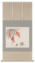 掛け軸 掛軸(かけじく)南天に雀(奥田 吟水) 花鳥画 冬物掛軸 日本画 全国送料無料無料 代引き手数料無料