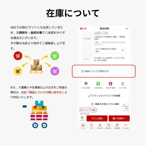 紳士用着付セットL NO.5741"紳士用着付セットLNO.5741"