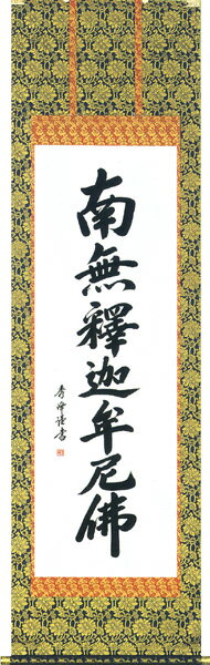 ݼ ݤ ̵̶ʩ ̾ʾ޸  [ľɮ] ̵̵ ̵