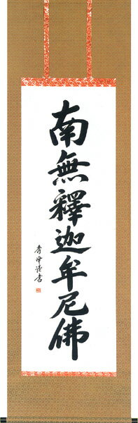 ݼ ݤ̵̶ʩ ̾ʾ޸  [˻][ľɮ] ̵̵ ̵