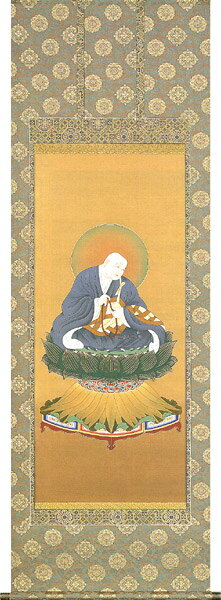 掛け軸 掛軸（かけじく）法然上人（中村 永湖）[太巻桐箱収納]全国送料無料無料 代引き手数料無料"法然上人（中村永湖）[太巻桐箱]"