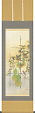 掛け軸 掛軸(かけじく) 六瓢福雀(中村 遠州)日本画 開運画 吉祥画 花鳥画 瓢箪(ひょうたん) 雀(すずめ) 全国送料無料無料 代引き手数料無料