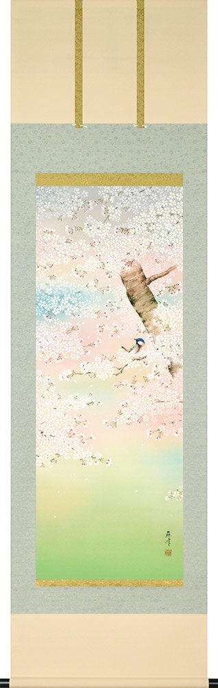 掛け軸 掛軸 桜花爛漫 富岡蘇峰 尺五立(54.5×190cm) 桐箱収納 全国送料無料無料 代引き手数無料 春掛け 新築祝 ギフト 贈答品