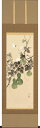 掛け軸 掛軸 六瓢福雀 溝口雨塘 尺五立(54.5×190cm) 桐箱収納 全国送料無料無料 代引き手数無料 年中掛け ギフト 贈答品
