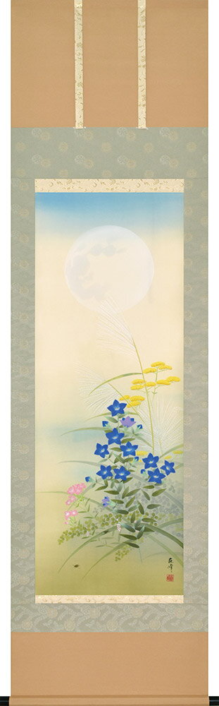 掛け軸 掛軸 秋草 富岡蘇峰 尺五立(54.5×190cm) 桐箱収納 全国送料無料無料 代引き手数無料 春掛け 新築祝 ギフト 贈答品"秋草富岡蘇峰尺五立(54.5×190cm)"