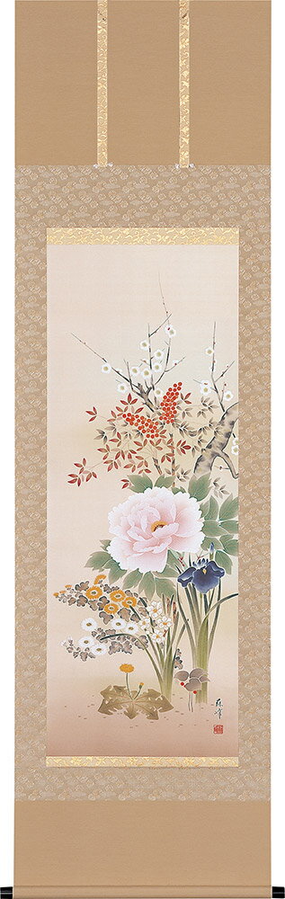 楽天市場】269(掛軸|アート・美術品・骨董品・民芸品 楽天市場】269(掛軸|アート・美術品・骨董品・民芸品