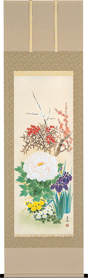 掛け軸 掛軸 四季花 鈴木宏寿 尺五立(54.5×190cm) 桐箱収納 全国送料無料無料 代引き手数無料 年中掛け..