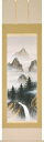 掛け軸 掛軸 深山白瀑 美濃正堂 尺五立(54.5×190cm) <太巻二十箱収納> 全国送料無料無料 代引き手数無料 年中掛け ギフト 贈答品