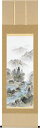 掛け軸 掛軸 四神相応山水図 木村挙山 尺五立(54.5×190cm) 桐箱収納 全国送料無料無料 代引き手数無料 年中掛け 彩色 風景 風景掛け軸