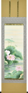 掛け軸 掛軸 聖蓮華 石田恒太 尺五立(54.5×190cm) 高級桐箱入 全国送料無料無料 代引き手数無料 蓮 仏花"聖蓮華石田恒太尺五立(54.5×190cm)蓮仏"